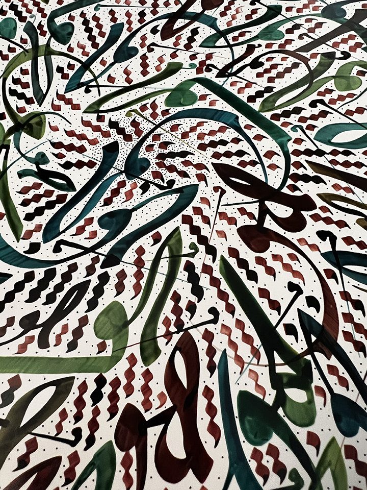 Howa Hu freestyle calligraphy